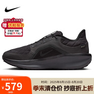 耐克NIKE跑步鞋男子減震WINFLO 11運動(dòng)鞋FQ1358-001黑42