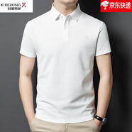 勁霸男裝（K-Boxing）官方旗艦店短袖T恤夏季商務(wù)休閑翻領(lǐng)polo衫上衣中年爸爸裝大牌 白色 029 M 165/84A 48碼/M