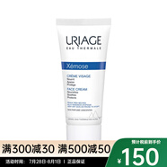依泉（URIAGE）特潤滋潤面霜40ml 補水保濕 1支