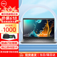 戴爾游匣G15游戲本戴爾筆記本電腦外星人M17R3 M15R5R4電競3060獨顯8G 戴爾靈越15Pro/i7/32G/1TB獨顯2G
