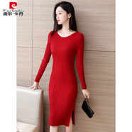 皮爾卡丹（pierre cardin）針織連衣裙女秋冬2025新款修身打底內(nèi)搭配大衣包臀毛衣裙子中長(zhǎng)款 紅色 S