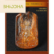 bhiodha胖東來(lái)品質(zhì)鈦晶金發(fā)晶本命佛吊墜菩薩財神觀(guān)音銅發(fā)520情人節生日 1169號
