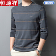 恒源祥春秋款圓領(lǐng)長(cháng)袖t恤中年男休閑條紋薄款棉體恤打底衫爸爸裝 9229款深灰 XL 180/54