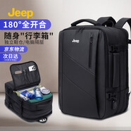 JEEP雙肩包男大容量背包可擴容旅行包商務(wù)通勤行李電腦包大學(xué)生書包 黑色