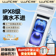 朗客【0斷觸 IPX8級(jí)防水】手機(jī)防水袋可觸屏游泳漂流潛泳掛繩掛脖手機(jī)套密封外賣防雨大號(hào)蘋(píng)果華為通用