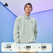 adidas情侶款休閑寬松抓絨圓領(lǐng)長(zhǎng)袖衛(wèi)衣套頭衫男女阿迪達(dá)斯輕運(yùn)動(dòng) 淺綠   3XL