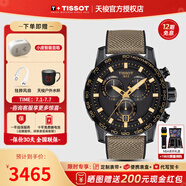 天梭（TISSOT）【畢業(yè)禮物】 瑞士手表 新款速敢系列黑武士計時(shí)碼運動(dòng)防水男表 明星同款T125.617.37.051.01