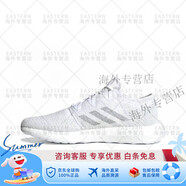 阿迪達斯（adidas）Pureboost Go紅格減震休閑運動(dòng)跑步鞋男B37805 白灰色 F35787  39.5