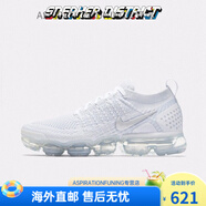 耐克（NIKE）Nike Air VaporMax 2.0黑武士大氣墊男女夏季網(wǎng)面緩震跑步鞋 942842-100白色 44.5