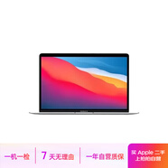 Apple 蘋(píng)果  MacBook Pro 13/14/15/16寸 M1/2/3 二手筆記本電腦 Macbook Pro 22年 13寸