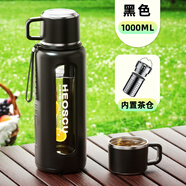 希諾（HEENOOR）玻璃杯大容量女高顏值耐高溫便攜水壺茶水分離水杯泡茶杯2025新款 【杯蓋升級款】黑色1000ml304茶