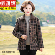恒源祥中年媽媽冬裝加絨加厚水貂絨外套小個(gè)子中老年女格子短款毛呢上衣 咖色上衣 XL 【建議90-105斤】