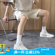 耐克（NIKE）【潮】Air Jordan aj1板鞋男女情侶新款低幫休閑運(yùn)動籃球鞋休閑鞋 DC0774-112 米色 40.5