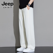吉普（JEEP）直筒小西褲男夏季薄款2025新款休閑闊腿褲子加肥加大碼胖子運動褲 H52奶白色 4XL 【推薦175-200斤】