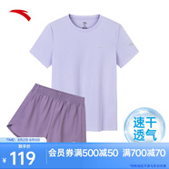 安踏速干套裝丨運動短袖短褲兩件套女夏季冰絲跑步吸濕透氣羽毛球服