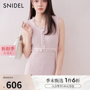SNIDEL2025春夏新品簡(jiǎn)約毛邊圓領(lǐng)無袖后開叉針織連衣裙SWNO251097 粉色 S (0)