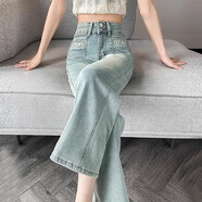 婉曼朵碩依美戀煙管牛仔褲女直筒闊腿刺繡2025春季新款 懷舊藍 XS
