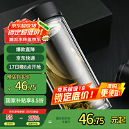 富光拾喜雙層玻璃杯防燙茶杯直身商務(wù)車(chē)載便攜帶濾網(wǎng)大容量辦公杯子800ml