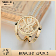 萬事利絲巾扣環(huán)大中方巾扣百搭多功能服裝配飾圍巾衣角打結(jié)扣子 大號(hào)