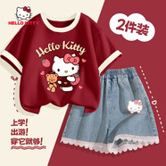 Hello Kitty女童夏季短袖套裝兒童純棉撞色上衣2025新款洋氣女孩牛仔短褲夏裝