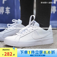 耐克Nike耐克鞋女鞋 休閑COURT粉勾小白鞋低幫運動板鞋AO2810 簡約街拍款 白色AO2810-102 36.5