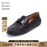 托德斯（TOD'S ）男士麻花扣金屬鏈條飾扣豆豆鞋單鞋皮鞋樂福鞋 XXM42C0FJ10D90 B999 黑色 39 /品牌原碼 5