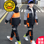G.DUCKKIDS品牌童裝男童秋裝套裝春秋款兒童外套5-14歲男孩秋季兩件套中大童 C2162 夾棉加厚冬裝套裝 桔色 加厚 160