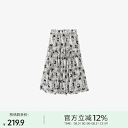Basic House/百家好2025夏季水墨暈染氣質(zhì)半身長裙蝴蝶印花A字裙 蝴蝶 M 85-110斤