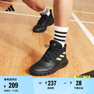 adidas OWNTHEGAME團隊款實戰(zhàn)籃球運動鞋男子阿迪達斯官方   黑/金色   45