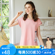 芬騰 睡衣女夏季新品純棉短袖可愛(ài)卡通女士家居服睡裙 蝦色 2XL