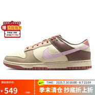 耐克NIKE男子休閑鞋板鞋DUNK緩震運動鞋HF5441-200卡其色42