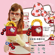 toutouHelloKitty凱蒂貓頭哈嘍kt全家福鏈條包手提肩雙肩大包 「現(xiàn)貨」蘋果鏈條包-紅