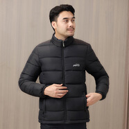 才俏棉服男棉衣棉襖加厚2023新款冬裝外套保暖青年中老年爸爸裝 23款黑色立領(lǐng)加厚 【里外縫合不 3XL 120-135斤【卡碼拍大號(hào)】