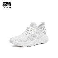 森馬椰子鞋男2025夏季新款學(xué)生青少年網(wǎng)面透氣網(wǎng)鞋休閑跑步運動(dòng)鞋 白色 215126303 44 男款