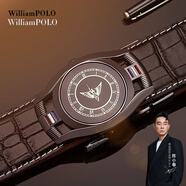 WILLIAMPOLO保羅皮帶男士牛皮自動(dòng)扣腰帶男中青年鱷魚紋褲帶父親節(jié)禮物送爸爸 黑槍色115cm（其他尺寸備注）