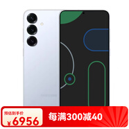 三星（SAMSUNG）/三星 Galaxy S25 SM-S9310 s25mini新品三星5G手機通 冷川藍 套餐一 XG聯(lián)保刷國行 12GB 512GB 中國