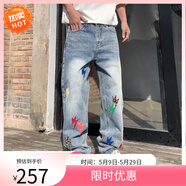 Amexnocap老白同款豹紋閃電牛新款高端美式閃電褲小眾男士潮流牛 藍色-五彩閃電 M (165) 110-125斤