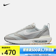 耐克（NIKE）Air Max Dawn男鞋低幫復古百搭運動休閑鞋經典氣墊緩震透氣跑步鞋 DJ3624-002 39