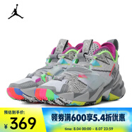 耐克（NIKE）JORDAN WHY NOT ZER0.3籃球鞋 CD5804-100 40