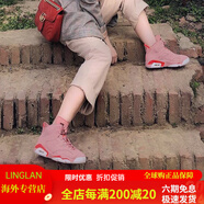 NIKE耐克bebe8耐克 Air Jordan 6 x Aleali May喬6 AJ6聯(lián)名休閑籃 臟粉CI0550-600 40