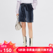 哥弟真的好（GIRDEAR）運(yùn)動(dòng)休閑寬松絲絨短褲A100120 藏藍(lán)-下裝 M (3碼)