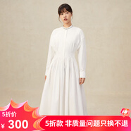 哥弟真的好（GIRDEAR）女裝氣質(zhì)造型收腰純棉連衣裙A500212 白 S (2碼)