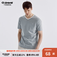 千紙鶴（Q ZHIHE）男裝短袖T恤男士夏季潮流V領(lǐng)半袖修身拼色上衣男21602 08A灰藍(lán) 2XL