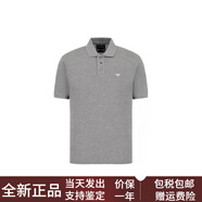 阿瑪尼（GIORGIO ARMANI）SS22純色徽標(biāo)套頭短袖Polo衫男款灰色 灰色 XL