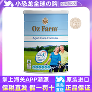 紅允澳洲澳美滋O(píng)z Farm無(wú)蔗糖配方奶粉營(yíng)養早餐粉 中老年奶粉*6