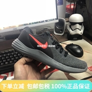 耐克（NIKE）Lunar Apparent女子黑白登月跑步鞋908998-001 908987-006巖溶  46 稍微偏小