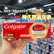 高露潔（Colgate）港版Golgate高露潔牙齦護理牙膏防蛀降敏美白清新口氣 光感白【持久阻截牙漬】85g