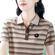 品牌長袖t恤女春秋氣質(zhì)時(shí)尚條紋polo衫寬松潮流翻領(lǐng)打底中年媽媽 2513咖色 L 【建議100-110斤】