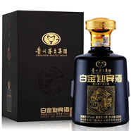 茅臺濃醬兼香型白酒 純糧酒 貴州名酒 口糧酒 酒水 宴請送禮自飲 53度 500mL 1瓶 白金迎賓酒 試飲