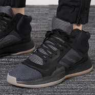 阿迪達(dá)斯（adidas）男鞋春季新品運(yùn)動鞋實(shí)戰(zhàn)團(tuán)隊(duì)耐磨緩震防滑籃球鞋 AH2658 BB9300 42